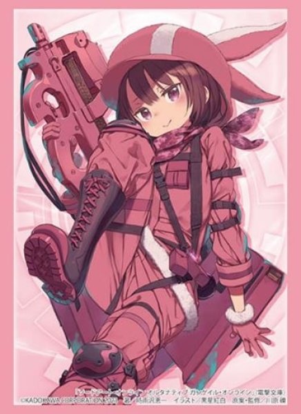『ソードアート・オンライン オルタナティブ ガンゲイル・オンライン』ブシロードスリーブコレクション Vol.4196 電撃文庫 オルタナティブ ガンゲイル・オンライン『レン』(75枚入り)